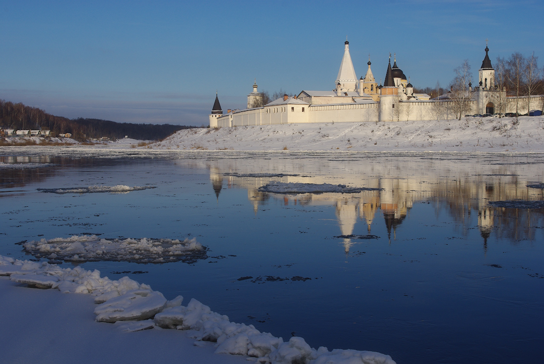 Старица