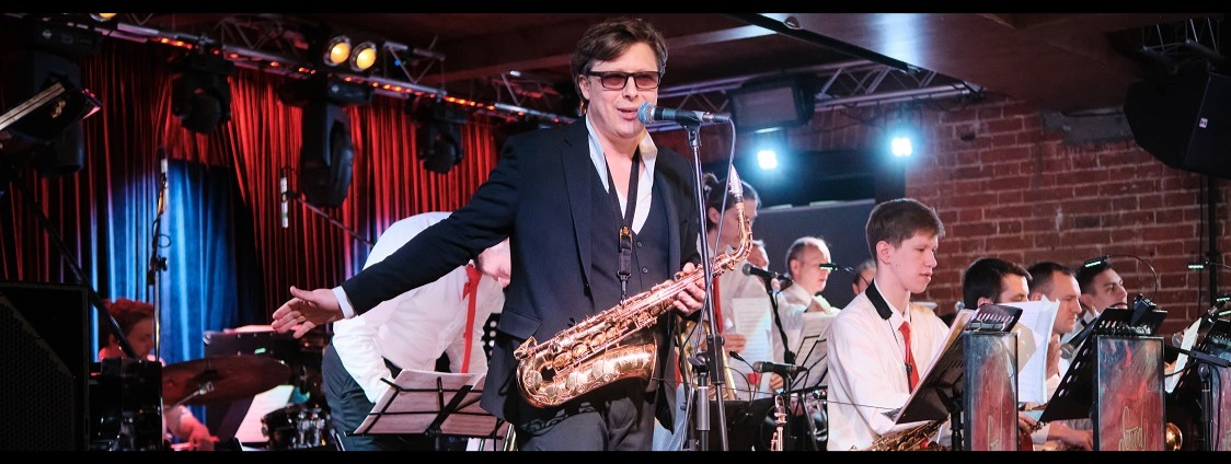 ОРКЕСТР СВЯТОСЛАВА ТЕКУЧЁВА, ТАИС УРУМИДИС И ВЛАДИСЛАВ КОСАРЕВ