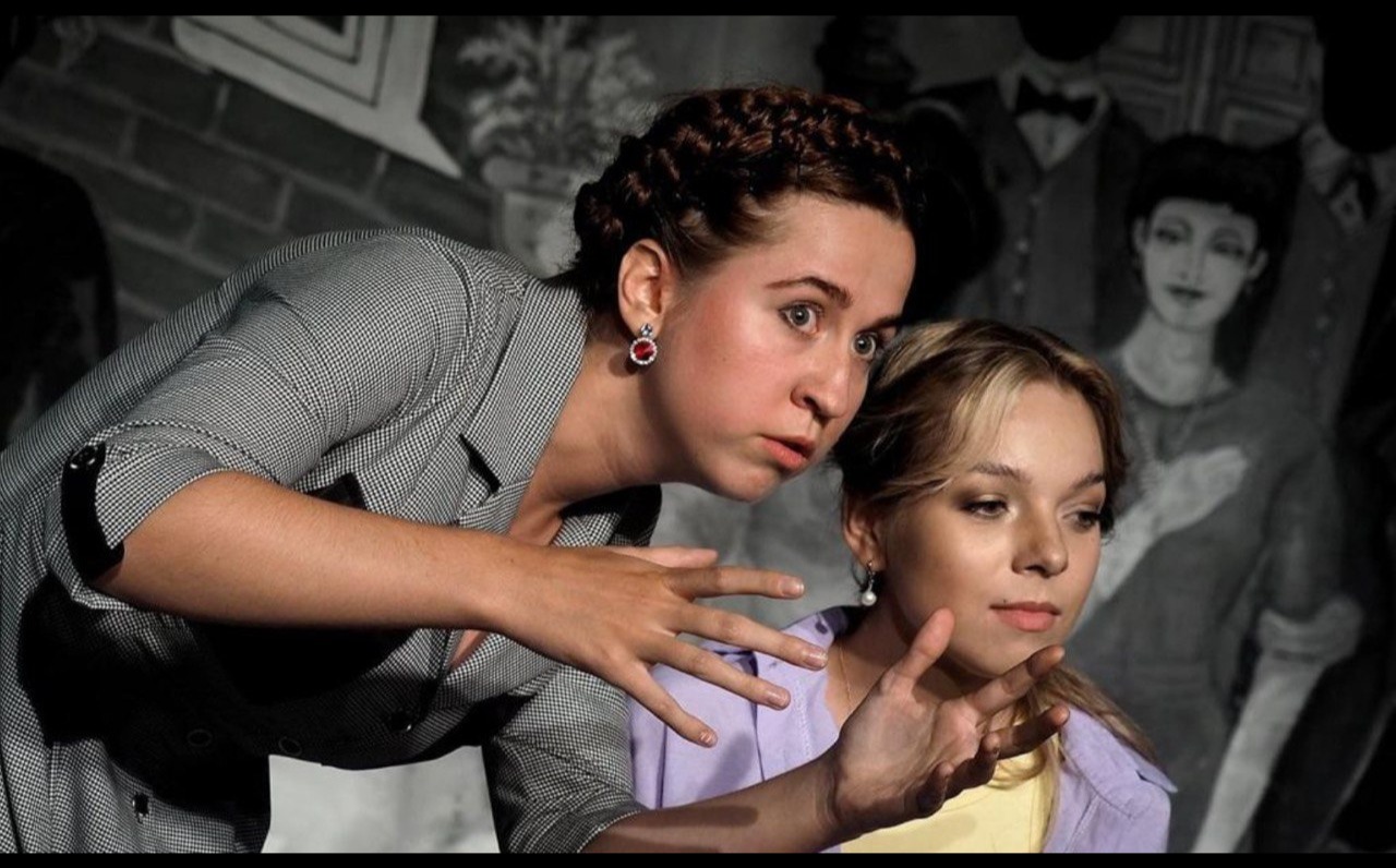 Горький. Васса