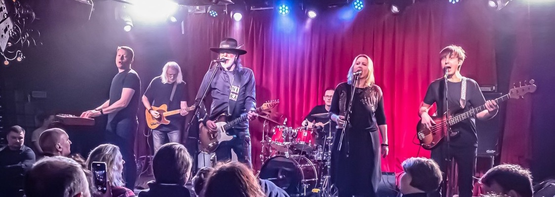 СЕРГЕЙ ВОРОНОВ & THE CROSSROADZ