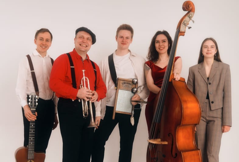 Билеты на Oldcomers Jazz Band