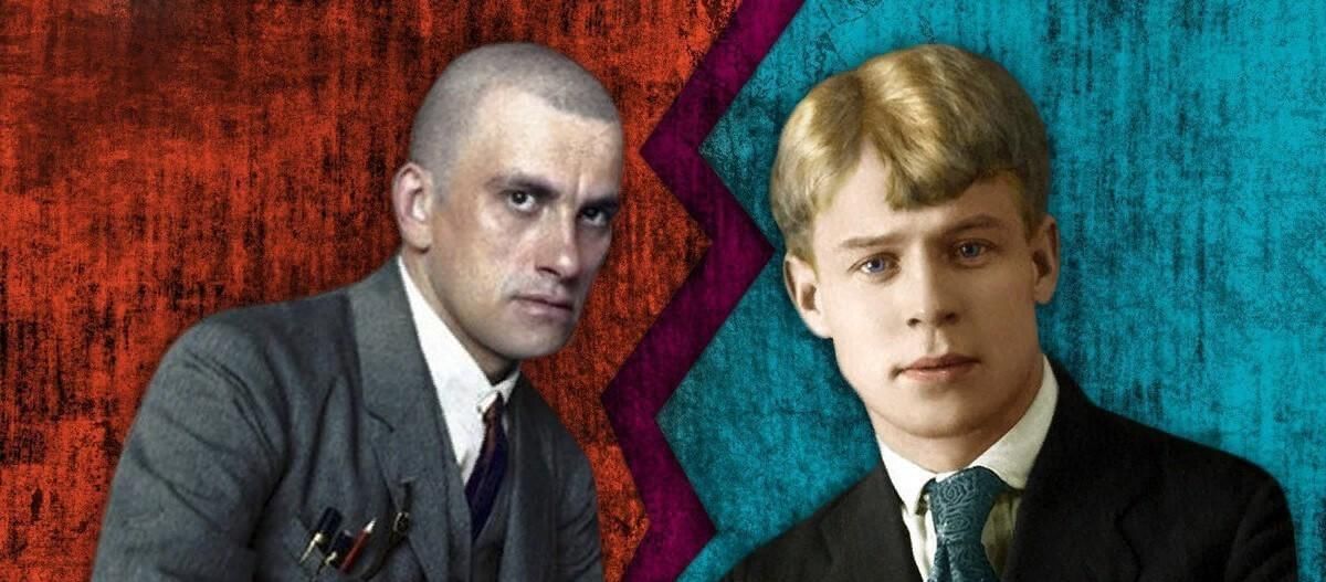 Маяковский vs Есенин». Большой вечер поэзии