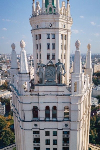 ПОД ЗВЕЗДОЙ ВЫСОТКИ НА КОТЕЛЬНИЧЕСКОЙ. ЭКСКУРСИЯ НА ВЕРШИНУ ЗДАНИЯ