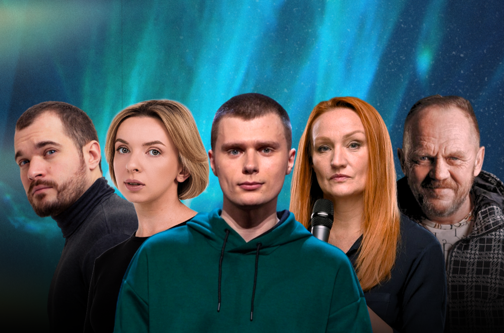 StandUp Концерт: Лучшее