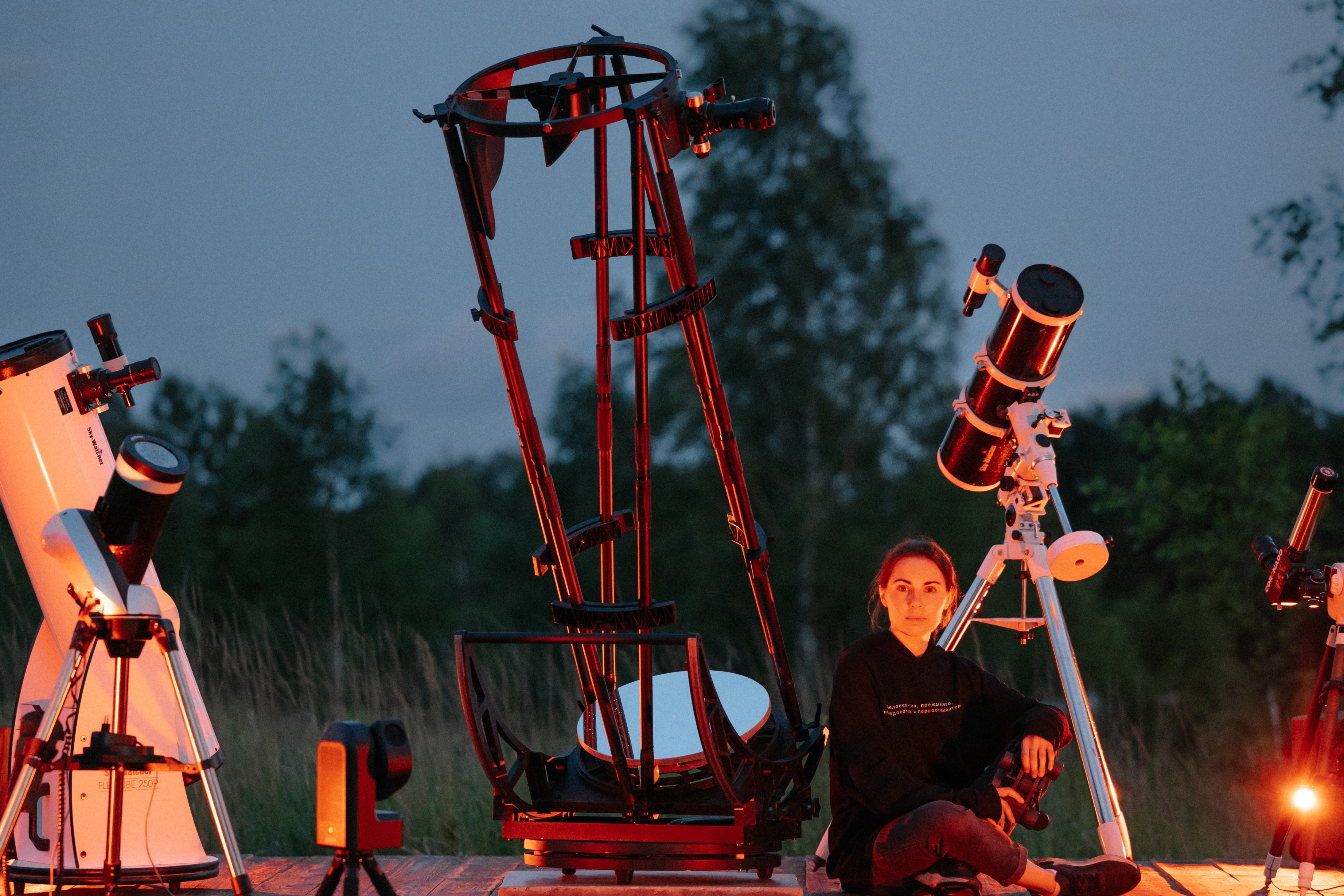 Фестиваль «Великий праздник Солнцестояния» с наблюдениями в телескопы, лекциями, музыкой и кино