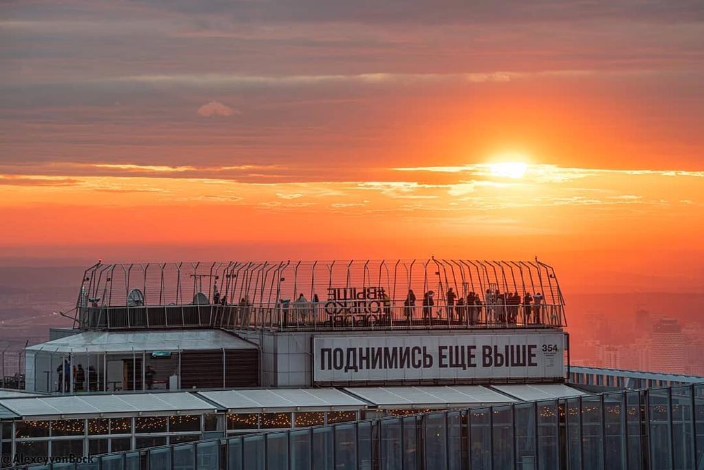 Посещение смотровой площадки «ВЫШЕ ТОЛЬКО ЛЮБОВЬ» в Москва-сити