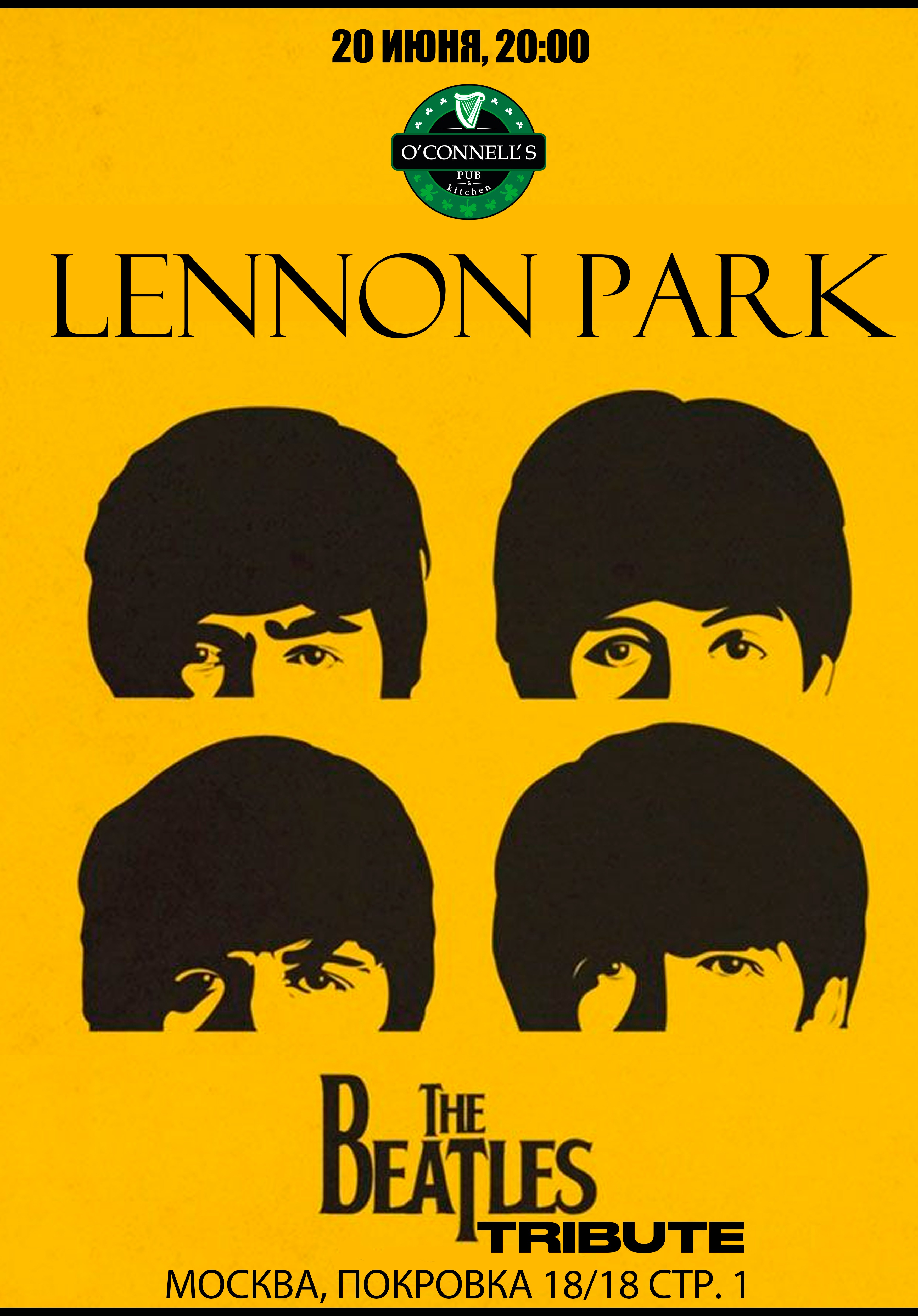 Lennon Park
