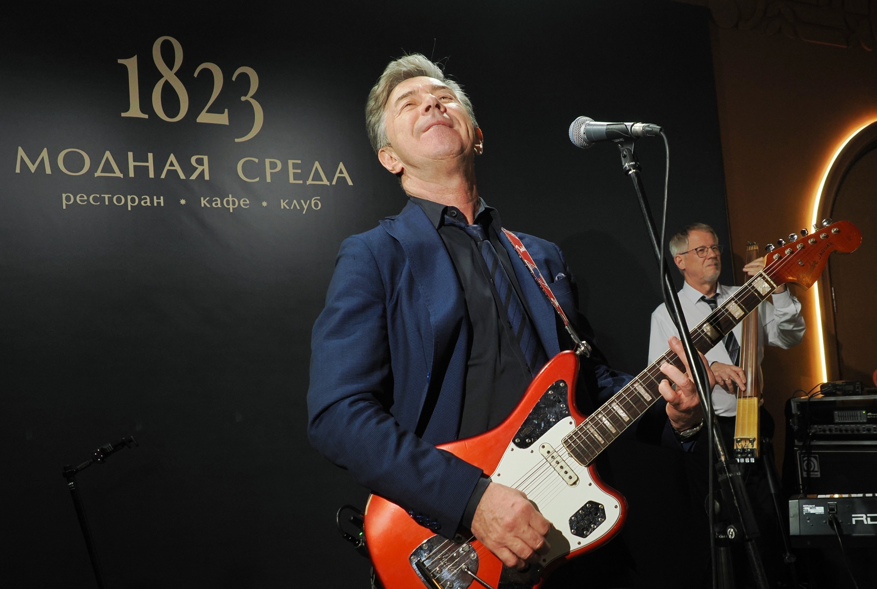 Валерий Сюткин и Rock and Roll Band