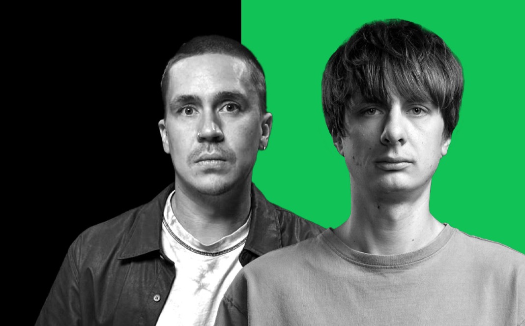 Вася Шакулин Дима Гаврилов