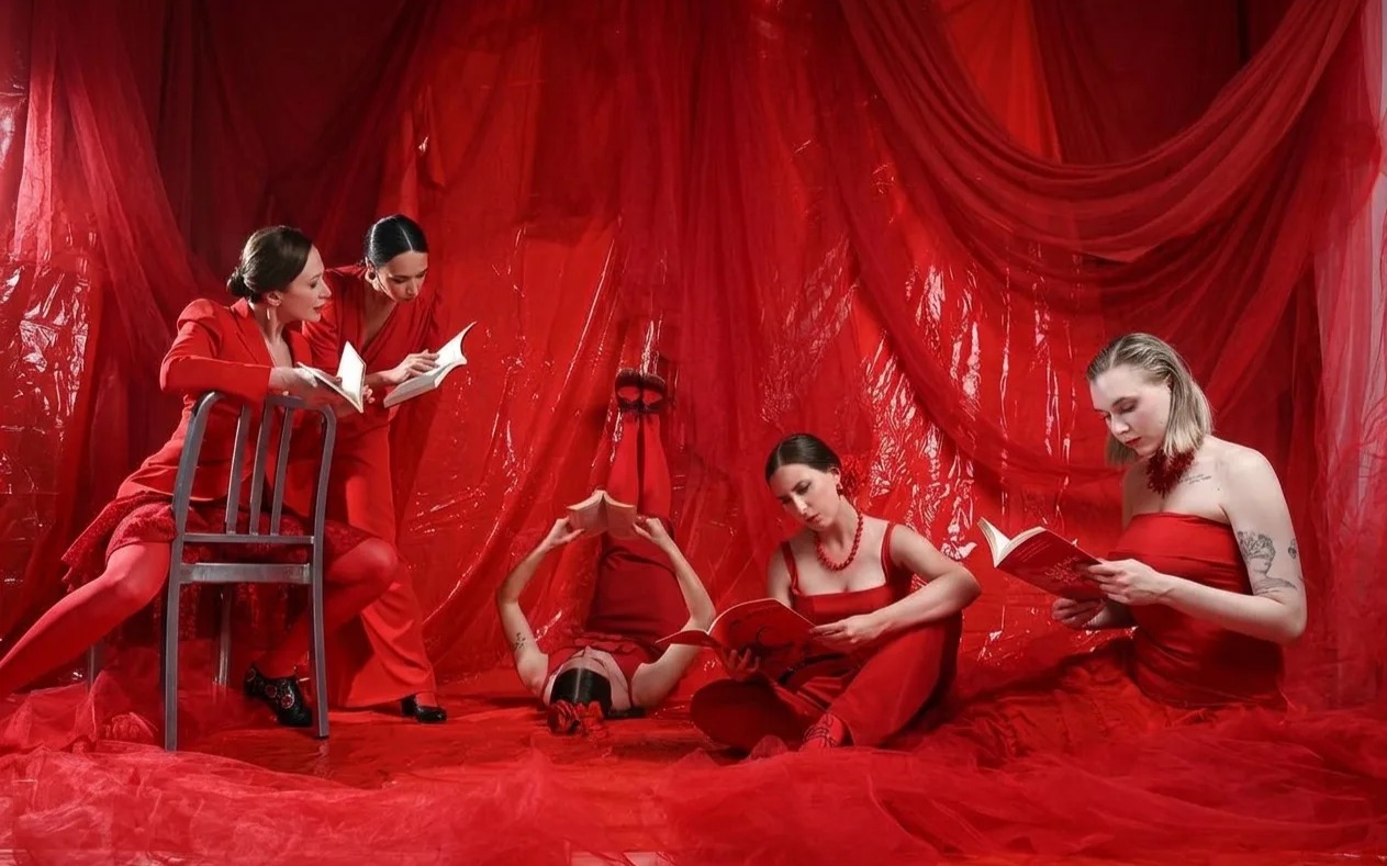 Урсула. Версия одиночества