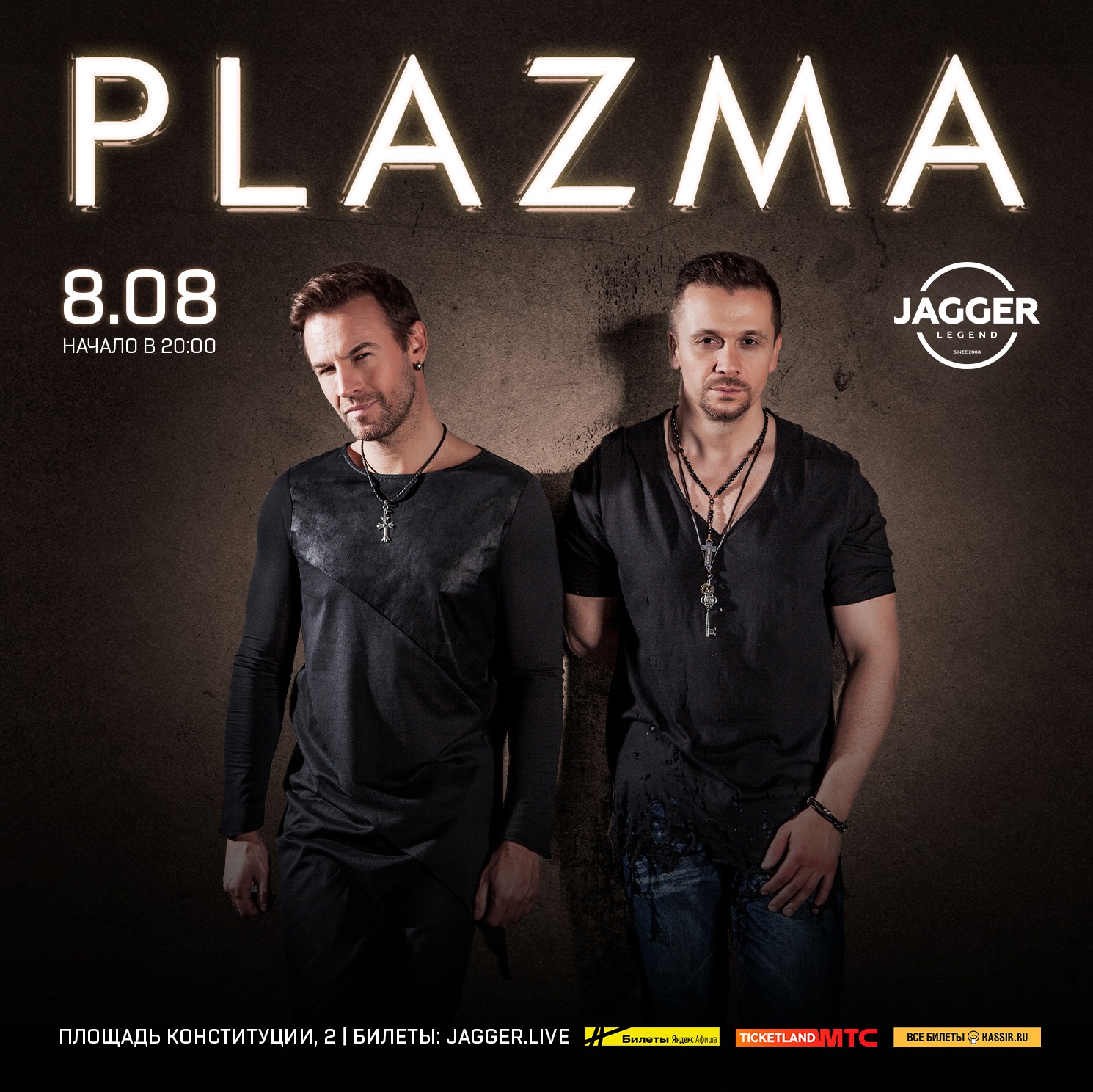 plazma