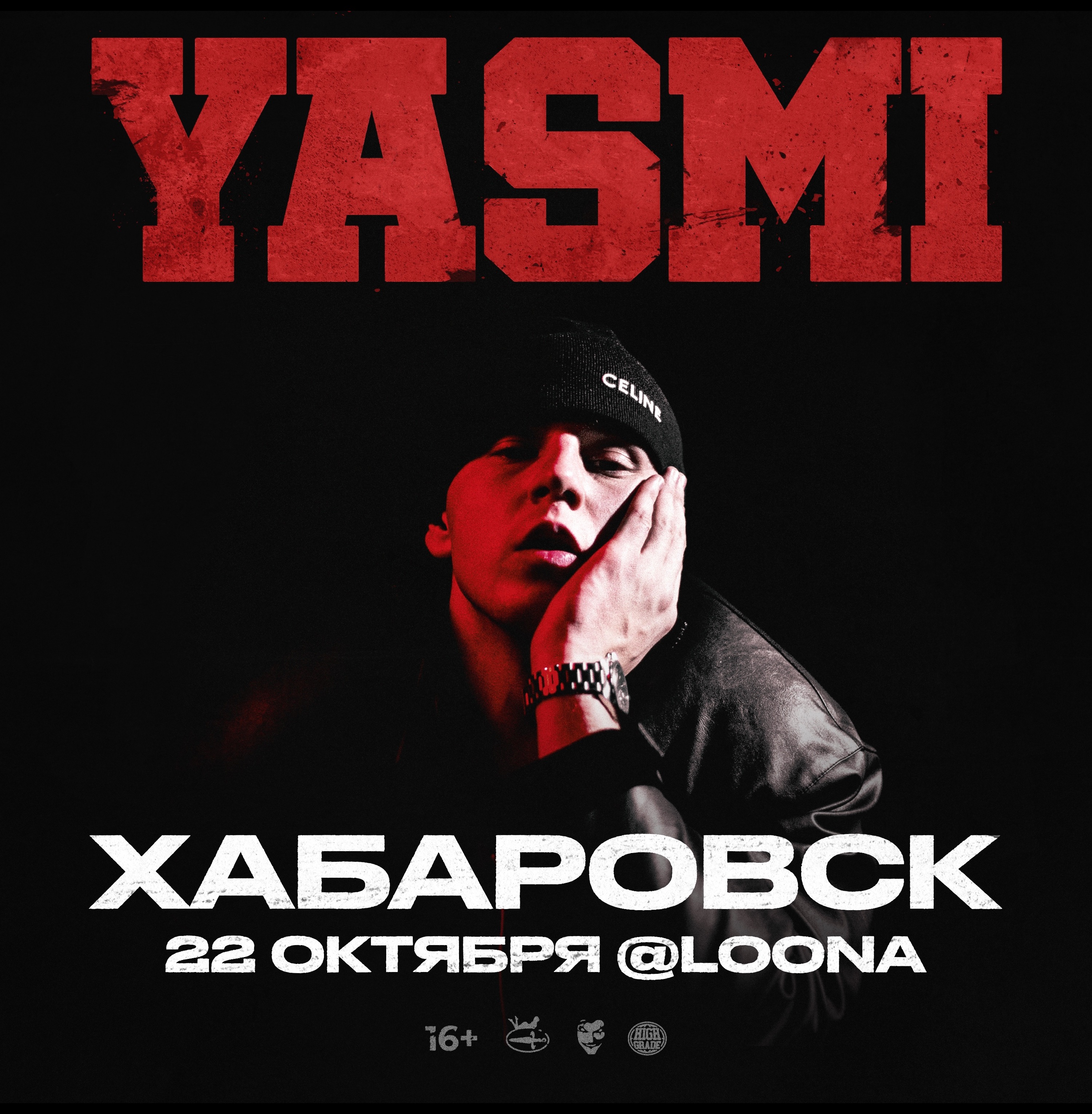 Большой сольный концерт YASMI в Хабаровске