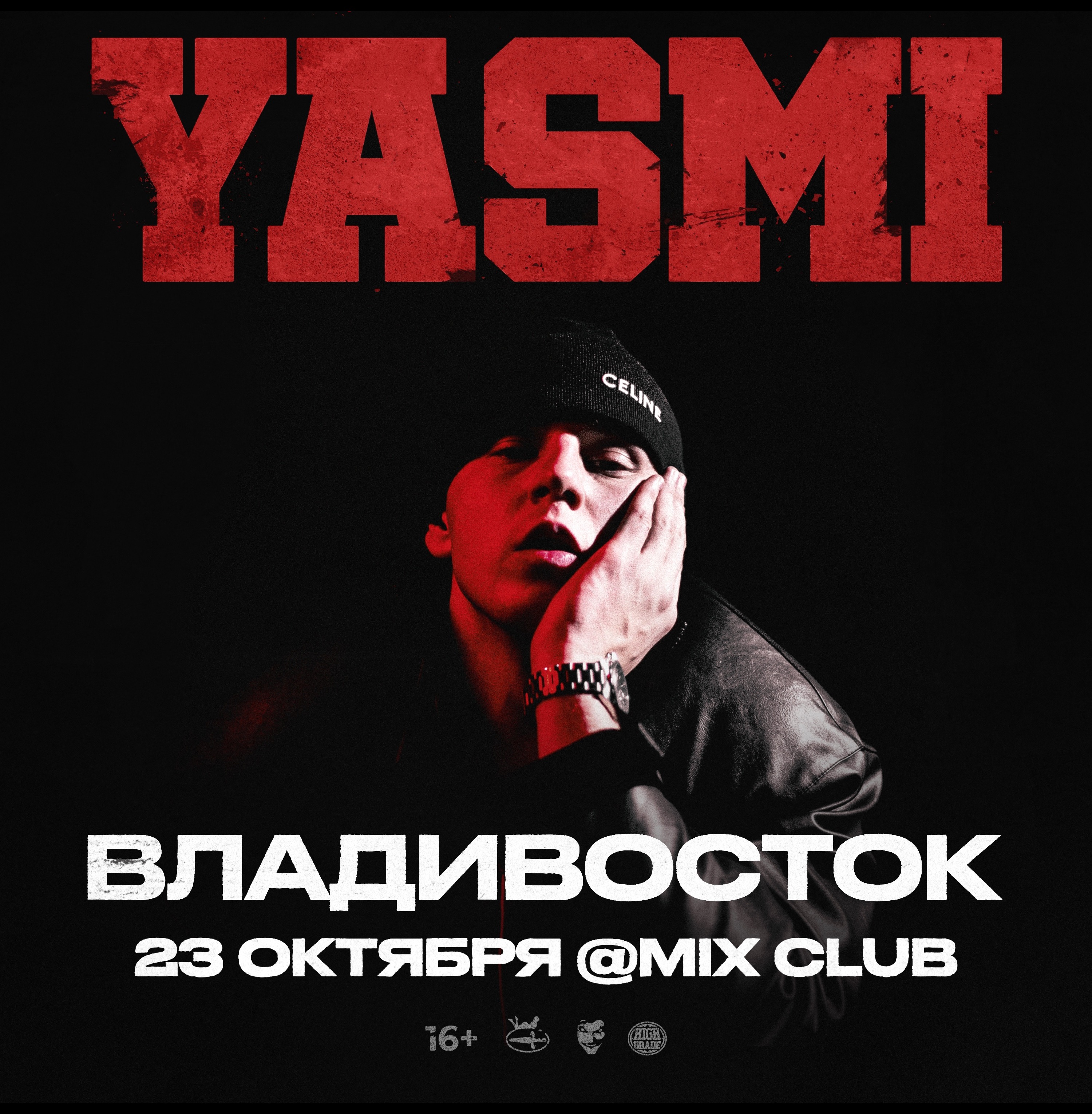 Большой сольный концерт YASMI во Владивостоке
