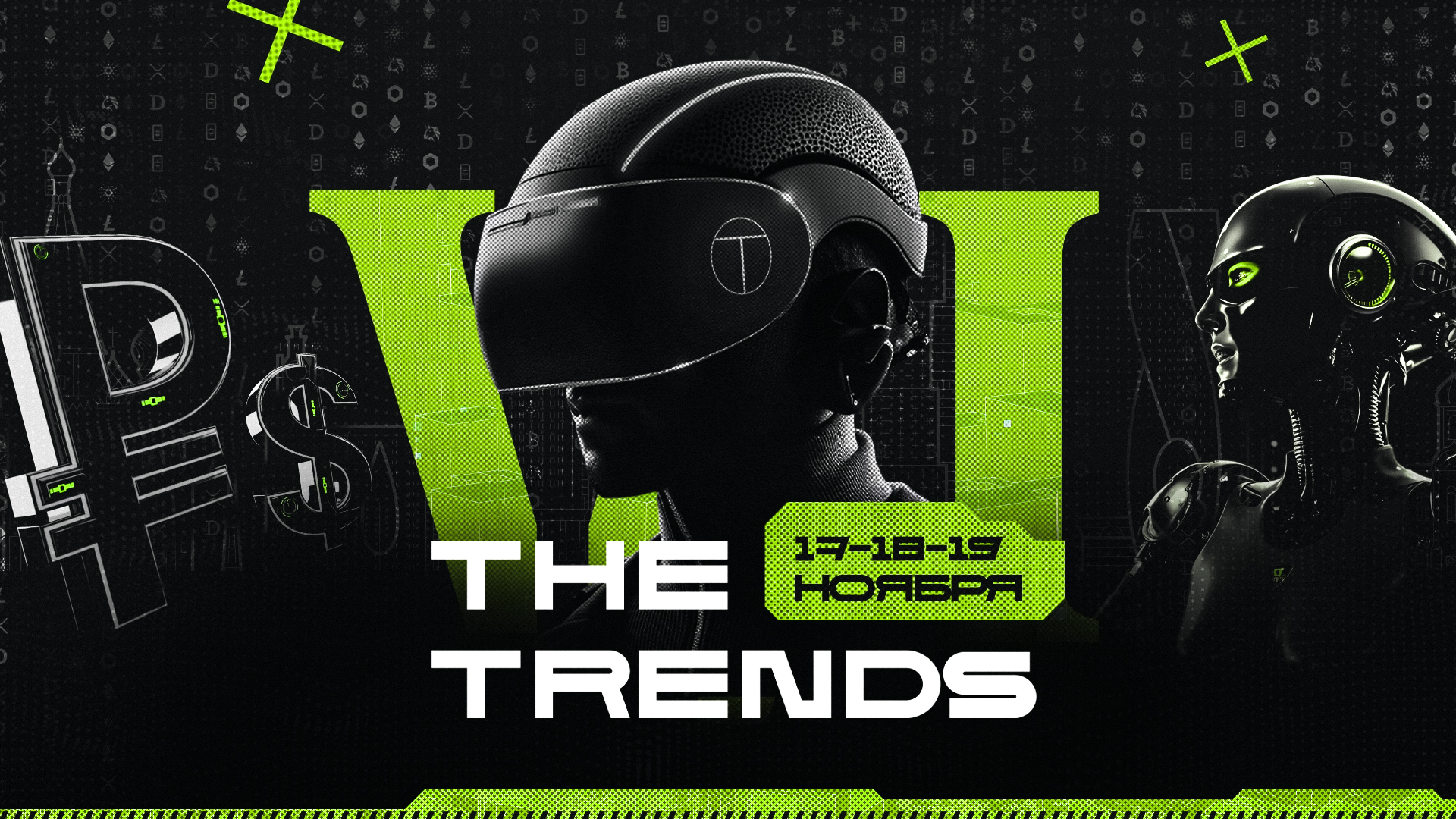 The Trends
