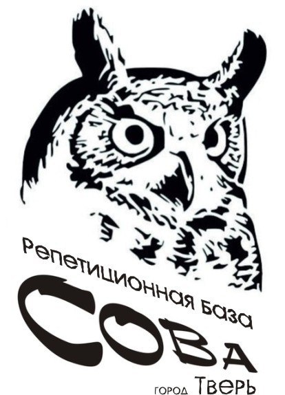 ЛЕТНИЙ ФЕСТИВАЛЬ От СОВЫ и ПАНТЕРЫ