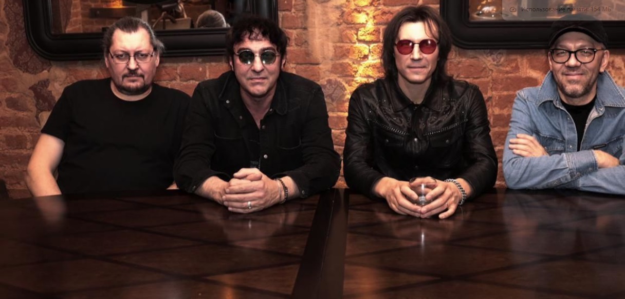 Nash Albert Band