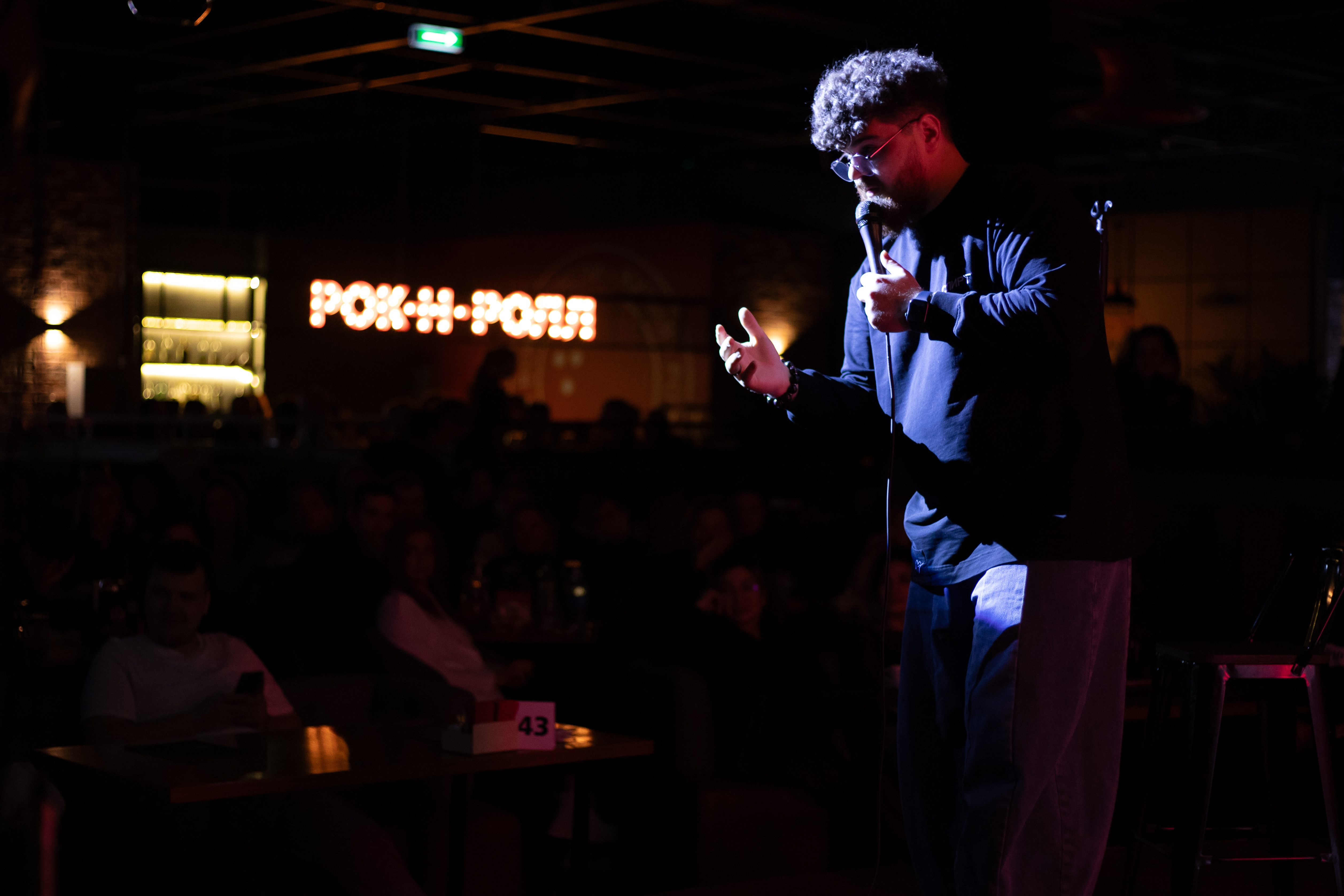 БОЛЬШОЙ СТЕНДАП КОНЦЕРТ ОТ OPEN STANDUP