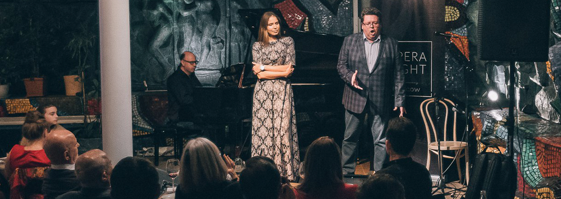 OPERA NIGHT & АННА КОРОЛЕВА: «СНЫ СИНАТРЫ»