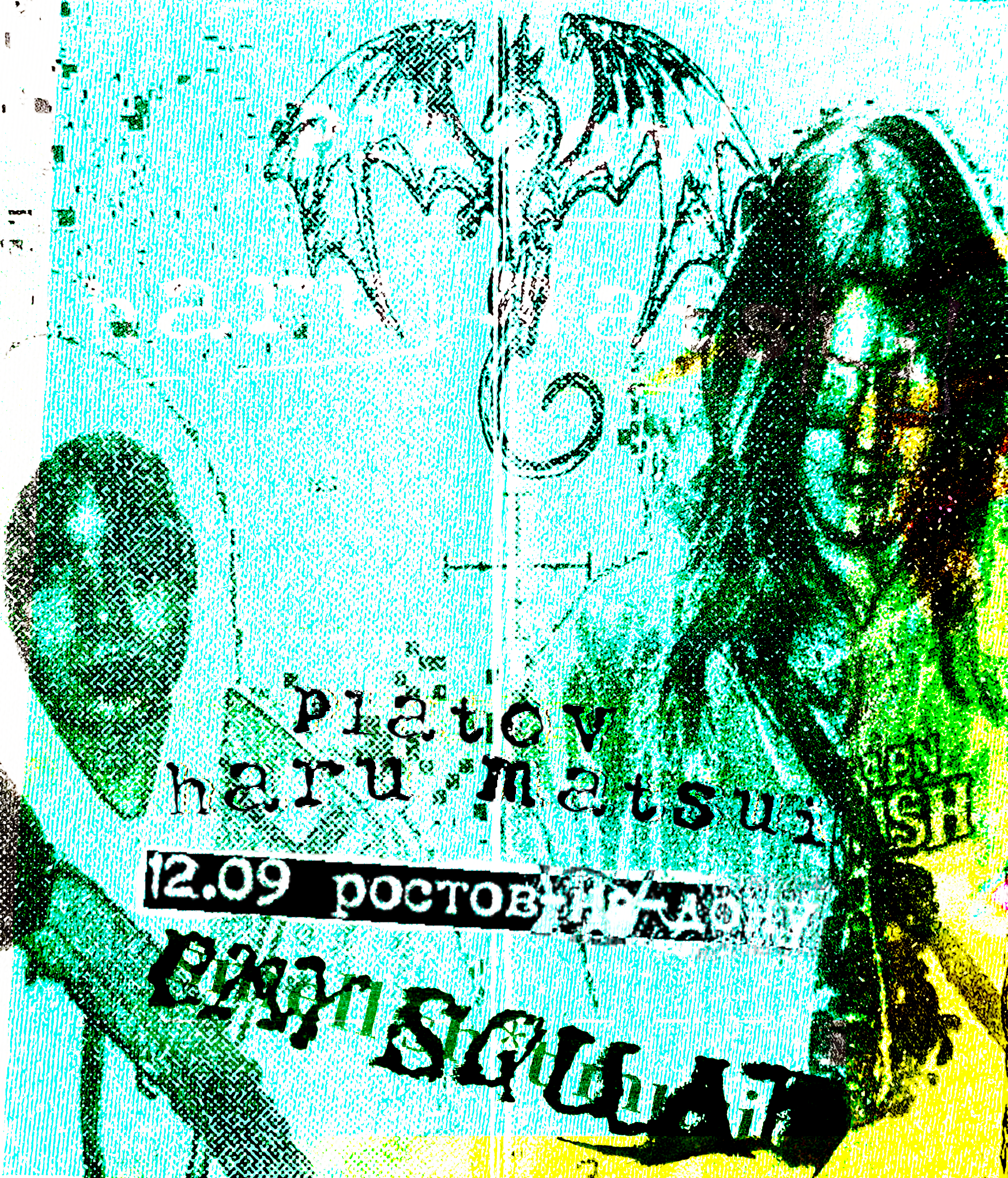 CRYSQUAD TOUR 2026 / PLATOV & HARU MATSUI