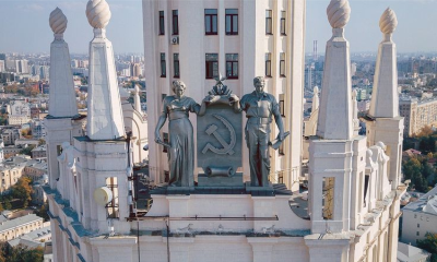 ПОД ЗВЕЗДОЙ ВЫСОТКИ НА КОТЕЛЬНИЧЕСКОЙ. ЭКСКУРСИЯ НА ВЕРШИНУ ЗДАНИЯ