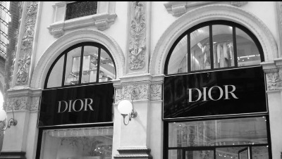 Тайны и загадки великолепного дома Christian Dior. Лекция с дегустацией