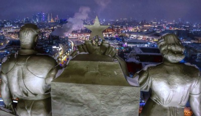 ПОД ЗВЕЗДОЙ ВЫСОТКИ НА КОТЕЛЬНИЧЕСКОЙ. ЭКСКУРСИЯ НА ВЕРШИНУ ЗДАНИЯ