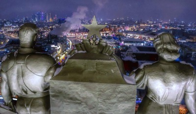 ПОД ЗВЕЗДОЙ ВЫСОТКИ НА КОТЕЛЬНИЧЕСКОЙ. ЭКСКУРСИЯ НА ВЕРШИНУ ЗДАНИЯ